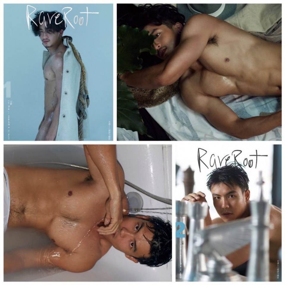 ผู้ชายรสแซ่บ 10