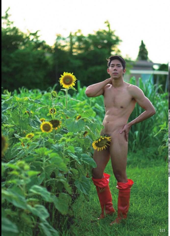 ผู้ชายรสแซ่บ 11