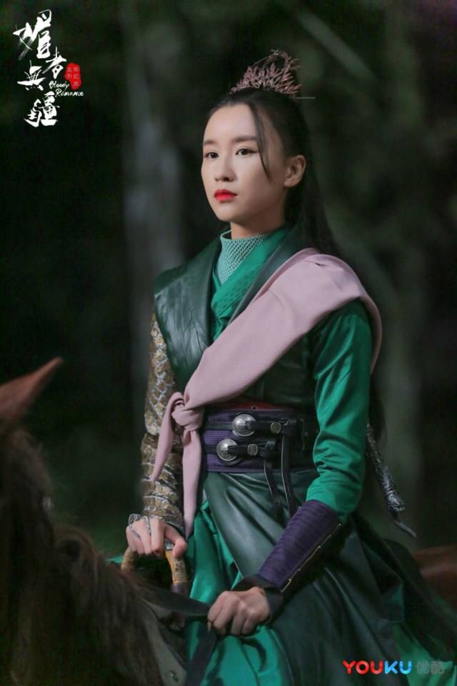 ละคร เลือดรัก คมกระบี่ Bloody Romance 《媚者无疆》 2018 4