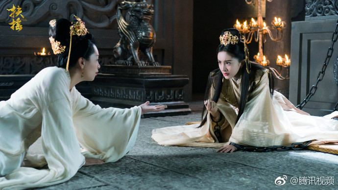 ละคร ตำนานฝูเหยา Legend Of Fu Yao 《扶摇》 2017 4
