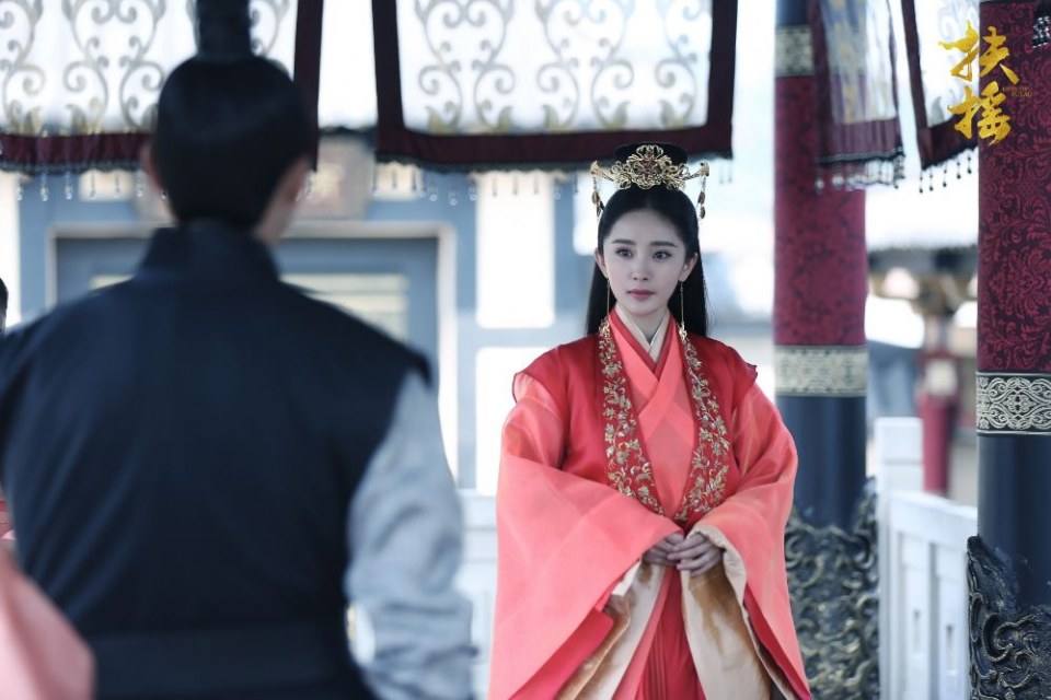ละคร ตำนานฝูเหยา Legend Of Fu Yao 《扶摇》 2017 4