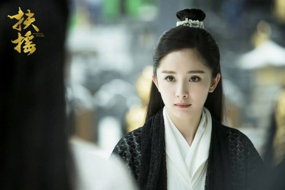ละคร ตำนานฝูเหยา Legend Of Fu Yao 《扶摇》 2017 4
