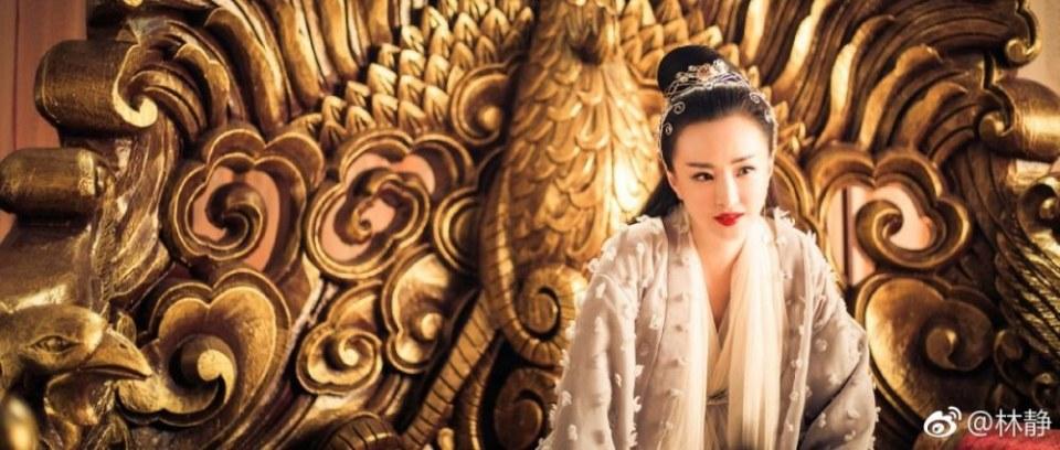 ละคร ตำนานฝูเหยา Legend Of Fu Yao 《扶摇》 2017 4
