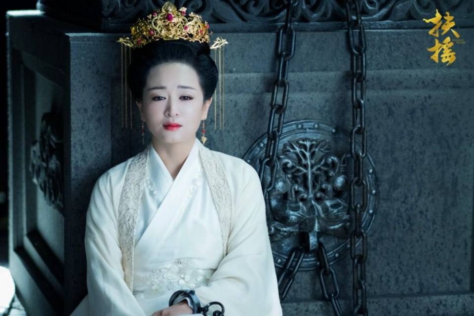ละคร ตำนานฝูเหยา Legend Of Fu Yao 《扶摇》 2017 4