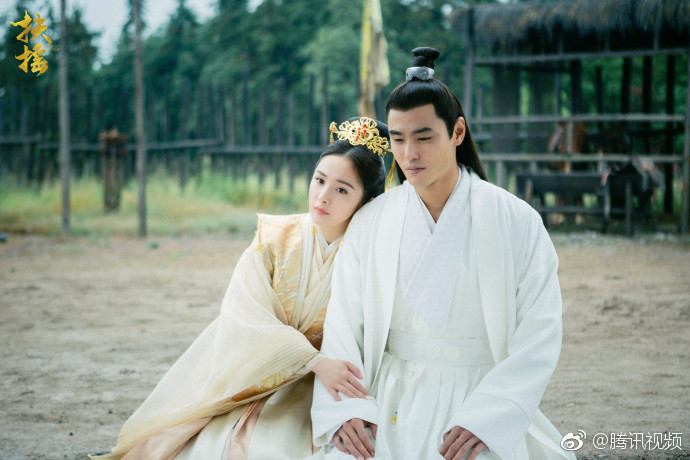 ละคร ตำนานฝูเหยา Legend Of Fu Yao 《扶摇》 2017 4
