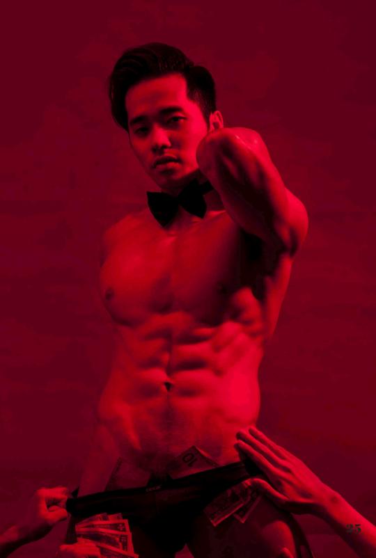 Minh Nguyen