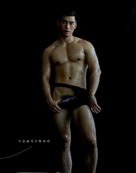 Kwan Wai Kin