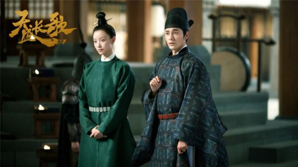 ละคร The Rise Of Phoenixes 《凰权·弈天下》 2017 14 สิงหาคมนี้