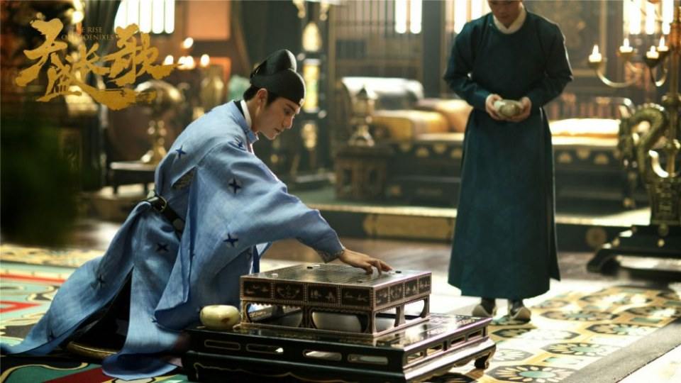 ละคร The Rise Of Phoenixes 《凰权·弈天下》 2017 14 สิงหาคมนี้