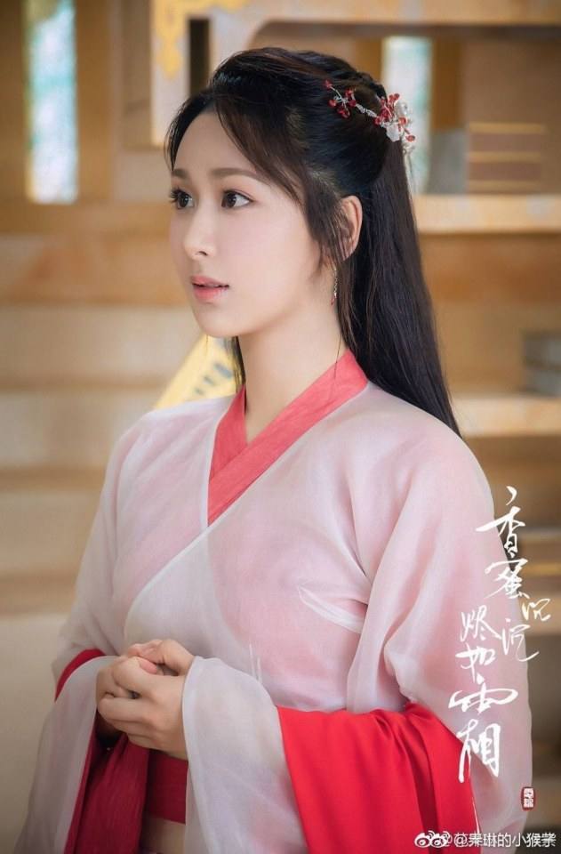 ละคร มหัศจรรย์รัก ลิขิตสวรรค์ Heavy Sweetness, Ash-like Frost 《香蜜沉沉烬如霜》 2017 2