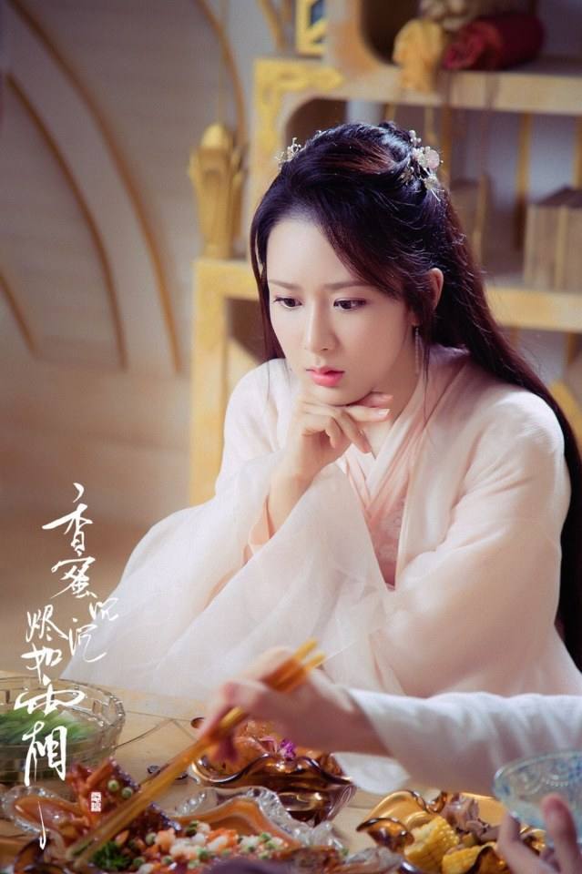 ละคร มหัศจรรย์รัก ลิขิตสวรรค์ Heavy Sweetness, Ash-like Frost 《香蜜沉沉烬如霜》 2017 2