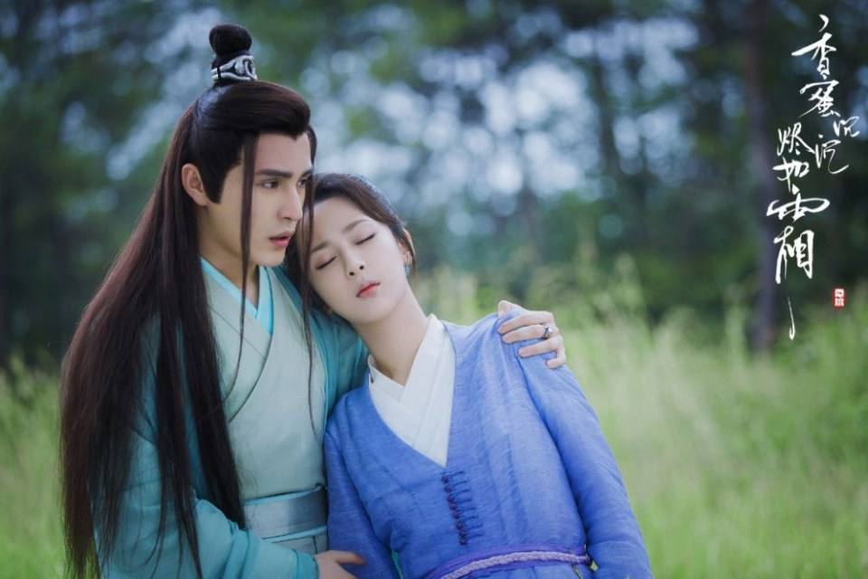 ละคร มหัศจรรย์รัก ลิขิตสวรรค์ Heavy Sweetness, Ash-like Frost 《香蜜沉沉烬如霜》 2017 2