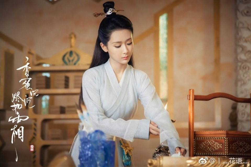 ละคร มหัศจรรย์รัก ลิขิตสวรรค์ Heavy Sweetness, Ash-like Frost 《香蜜沉沉烬如霜》 2017 3