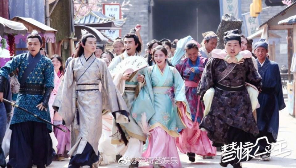 ละคร THE WRONG ROYAL BRIDE 《替嫁公主》 2018 2