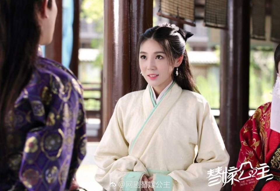 ละคร THE WRONG ROYAL BRIDE 《替嫁公主》 2018 2