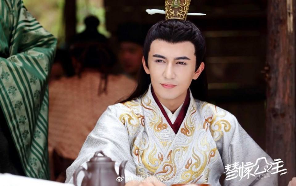 ละคร THE WRONG ROYAL BRIDE 《替嫁公主》 2018 2