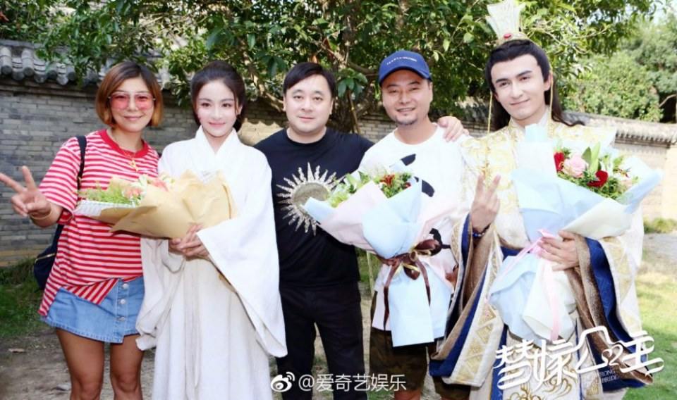 ละคร THE WRONG ROYAL BRIDE 《替嫁公主》 2018 2