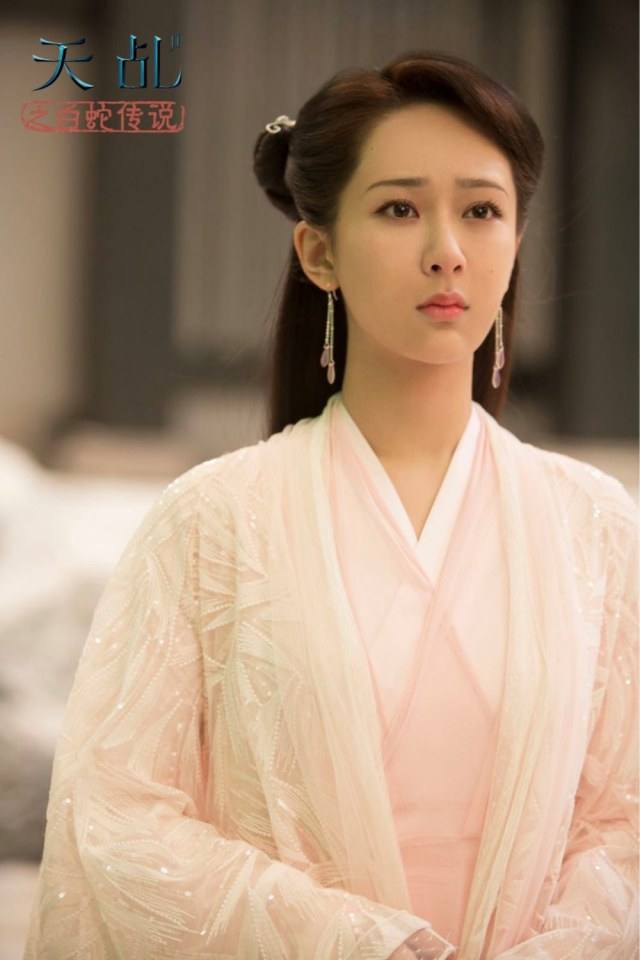 ละคร ลิขิตรัก นางงูขาว 2017 เวอร์ชั่น หยางสื่อ The Destiny Of White Snake 《天乩之白蛇传说》 2017  2