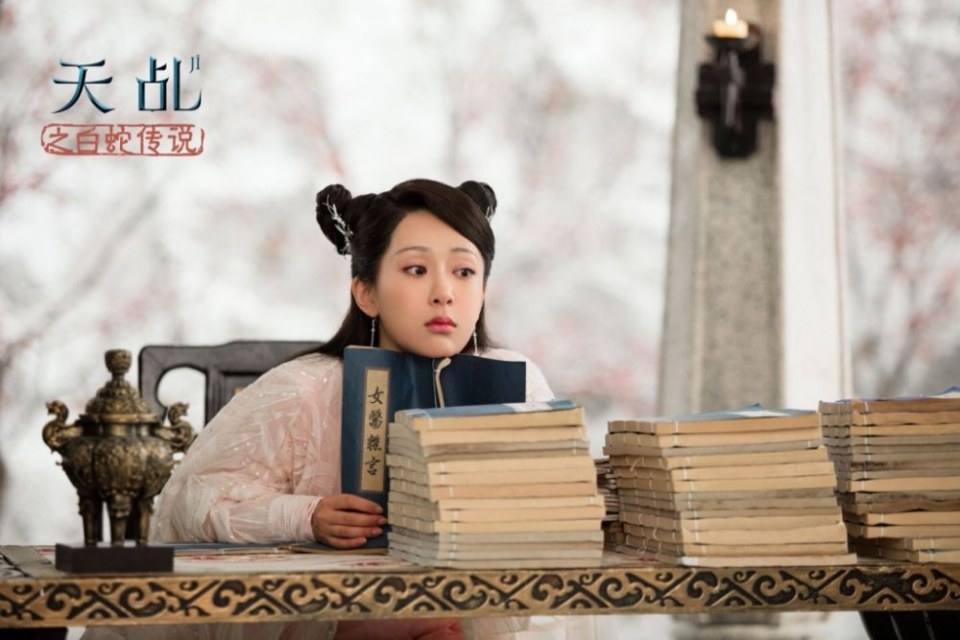 ละคร ลิขิตรัก นางงูขาว 2017 เวอร์ชั่น หยางสื่อ The Destiny Of White Snake 《天乩之白蛇传说》 2017  2