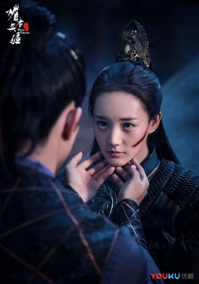 ละคร เลือดรัก คมกระบี่ Bloody Romance 《媚者无疆》 2018 5