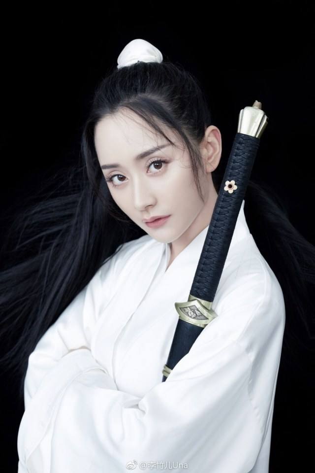 ภาพยนตร์ ศึกเทพยุทธเขาซูซัน ตอน กระบี่มังกรหงส์ The Gods and Demons of Zu Mountain 《蜀山之紫青双剑》 2018
