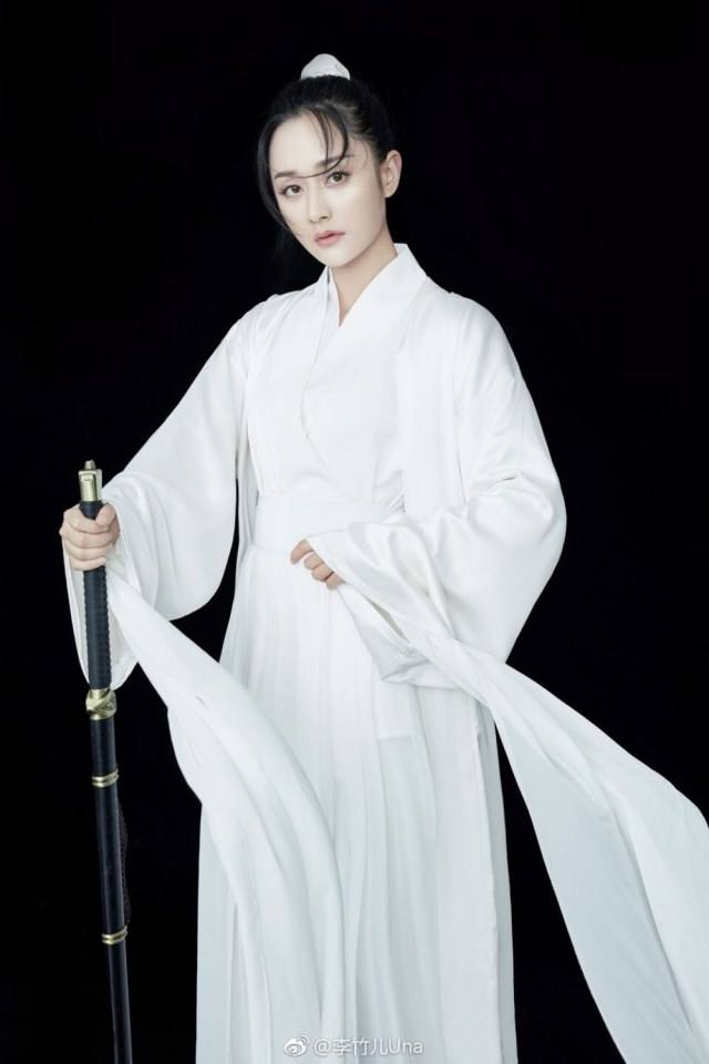 ภาพยนตร์ ศึกเทพยุทธเขาซูซัน ตอน กระบี่มังกรหงส์ The Gods and Demons of Zu Mountain 《蜀山之紫青双剑》 2018