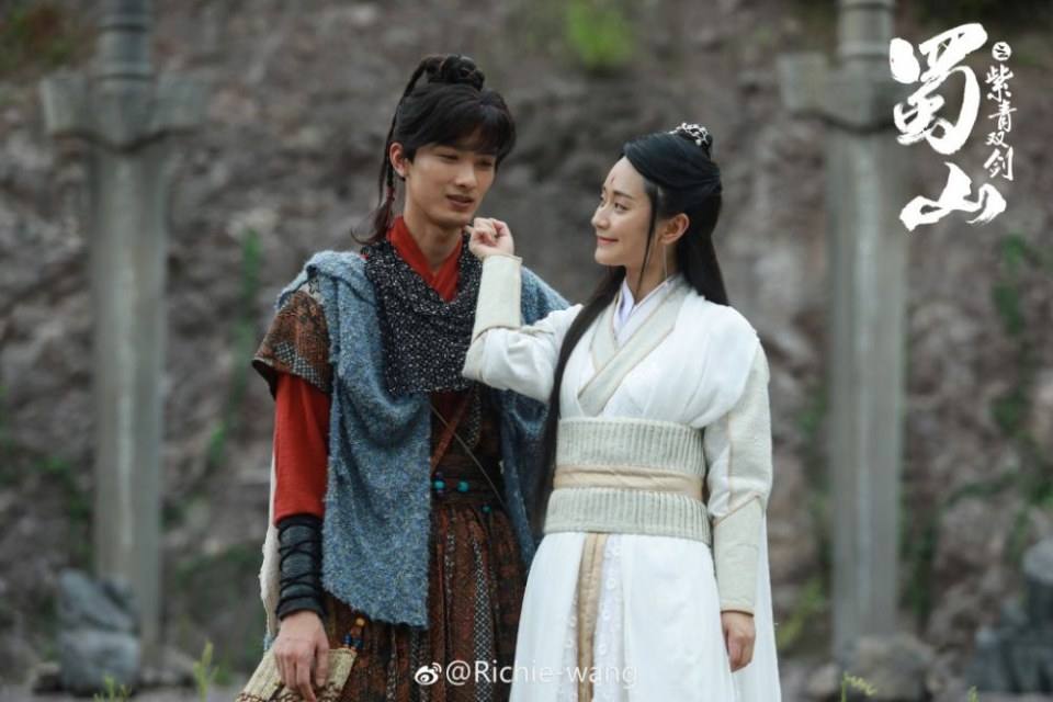ภาพยนตร์ ศึกเทพยุทธเขาซูซัน ตอน กระบี่มังกรหงส์ The Gods and Demons of Zu Mountain 《蜀山之紫青双剑》 2018