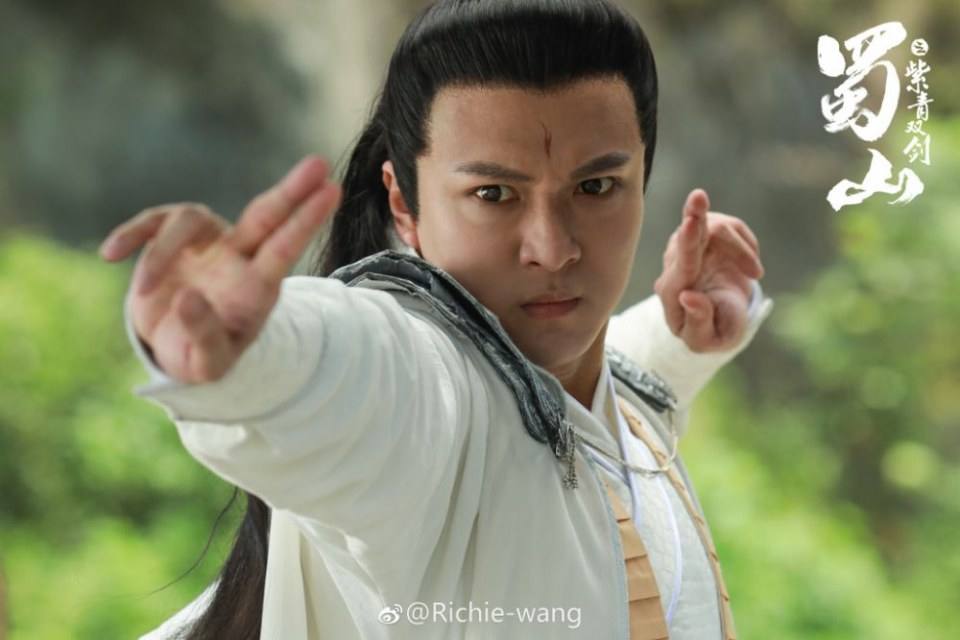 ภาพยนตร์ ศึกเทพยุทธเขาซูซัน ตอน กระบี่มังกรหงส์ The Gods and Demons of Zu Mountain 《蜀山之紫青双剑》 2018
