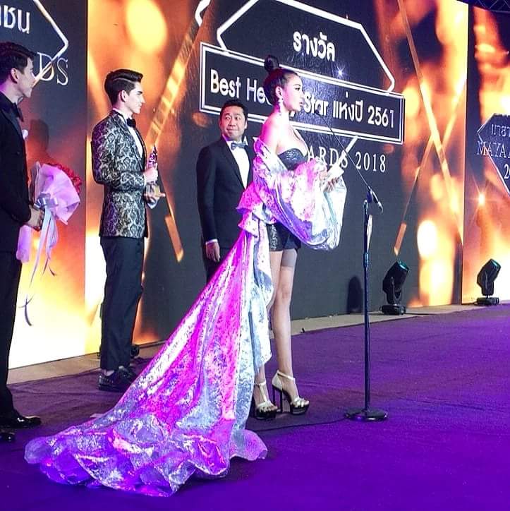 สวยมั้ยคะ ชุดออกงานของ เปิ้ล ไอริณ