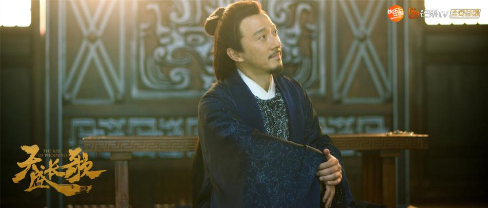 ละคร The Rise Of Phoenixes 《凰权&middot;弈天下》 2017 14 สิงหาคมนี้ 2