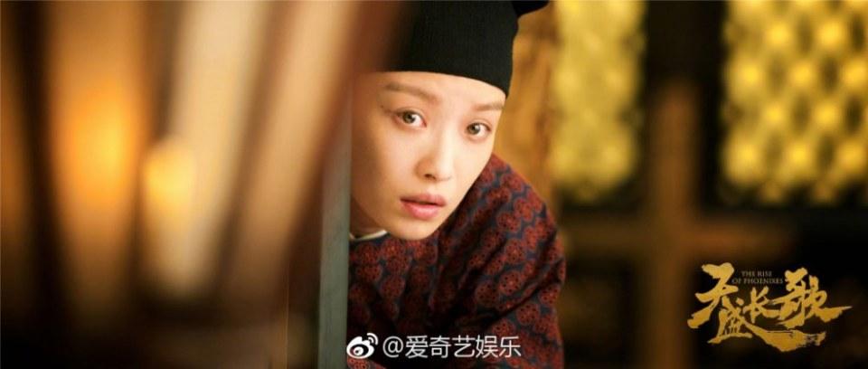 ละคร The Rise Of Phoenixes 《凰权&middot;弈天下》 2017 14 สิงหาคมนี้ 2