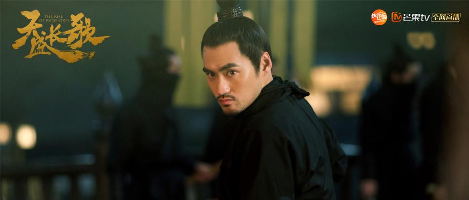 ละคร The Rise Of Phoenixes 《凰权&middot;弈天下》 2017 14 สิงหาคมนี้ 2
