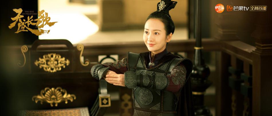 ละคร The Rise Of Phoenixes 《凰权&middot;弈天下》 2017 14 สิงหาคมนี้ 2