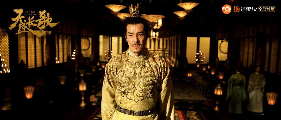 ละคร The Rise Of Phoenixes 《凰权&middot;弈天下》 2017 14 สิงหาคมนี้ 2