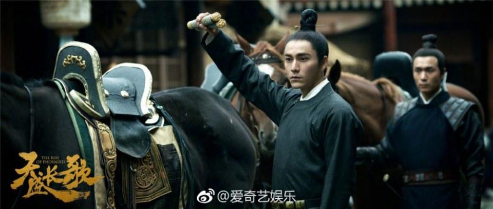 ละคร The Rise Of Phoenixes 《凰权&middot;弈天下》 2017 14 สิงหาคมนี้ 2