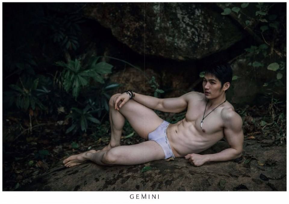 อาชิง พีรวิชญ์