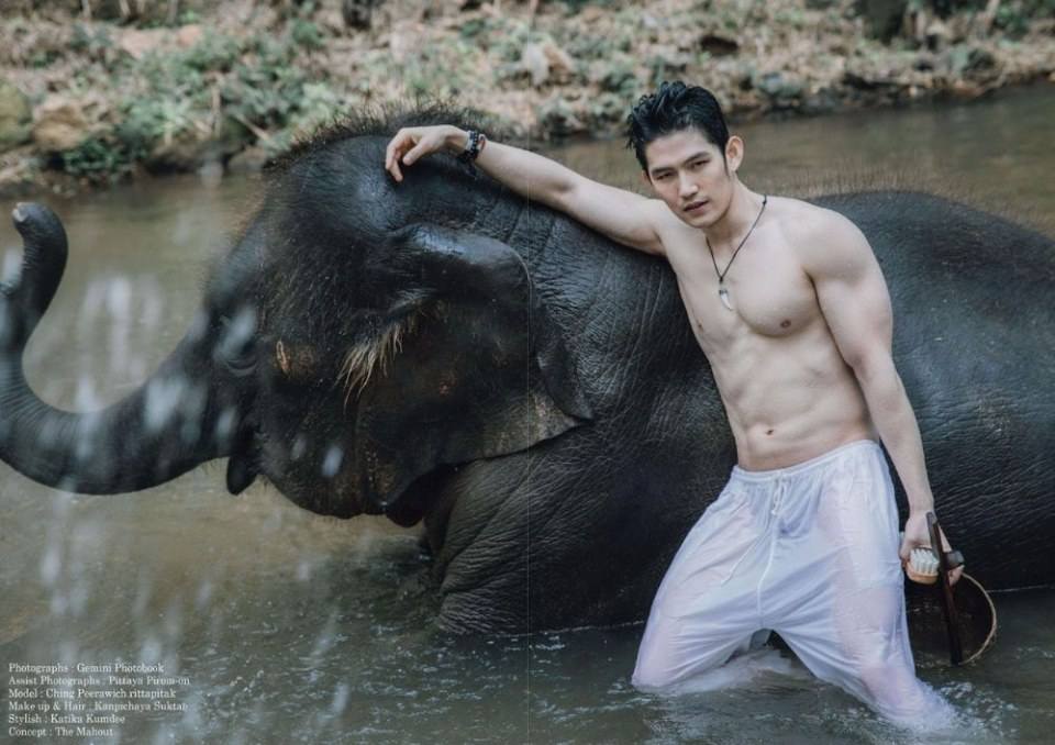 อาชิง พีรวิชญ์