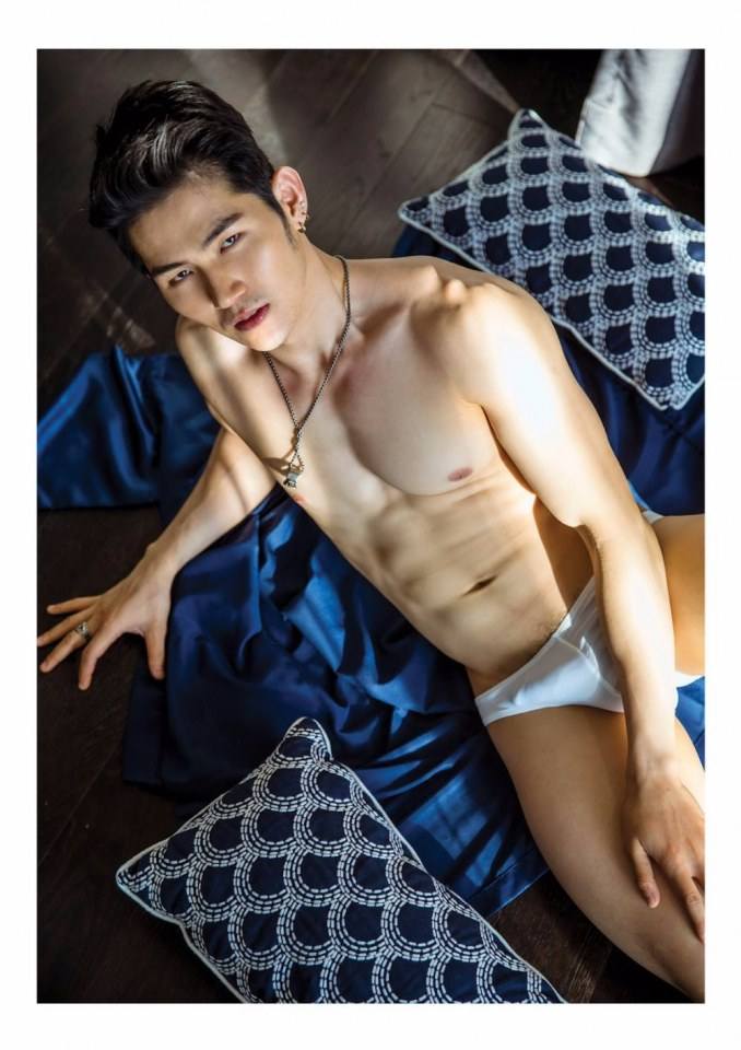 อาชิง พีรวิชญ์
