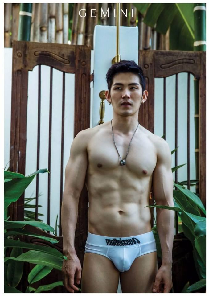 อาชิง พีรวิชญ์