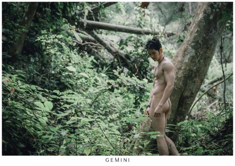 อาชิง พีรวิชญ์