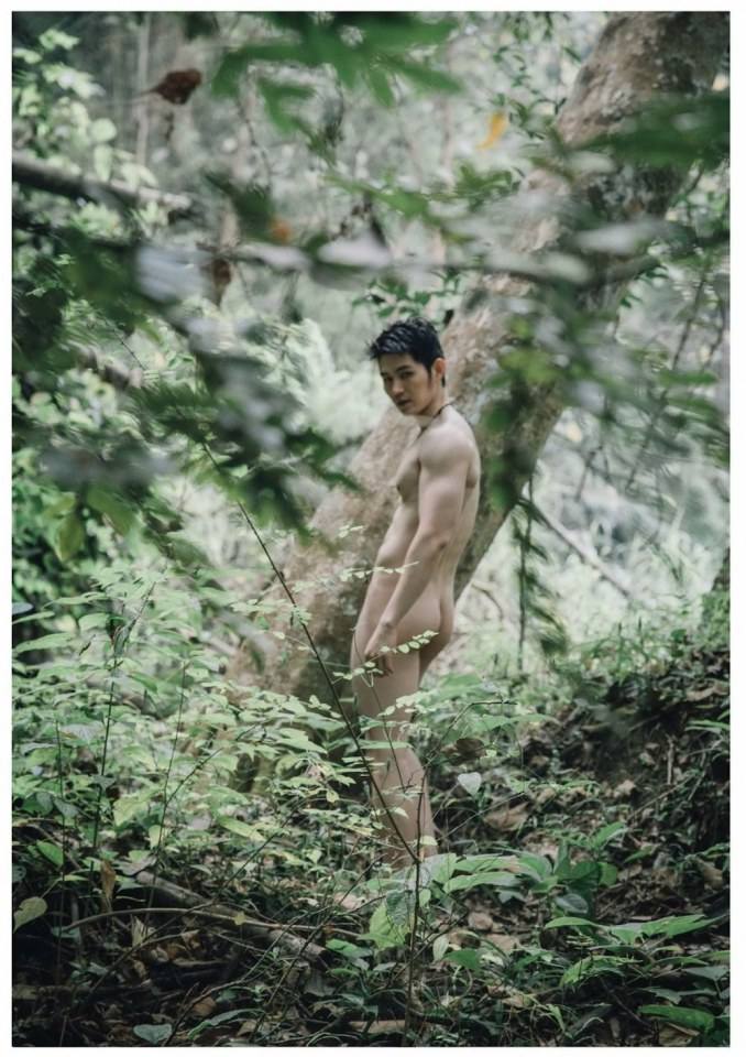 อาชิง พีรวิชญ์