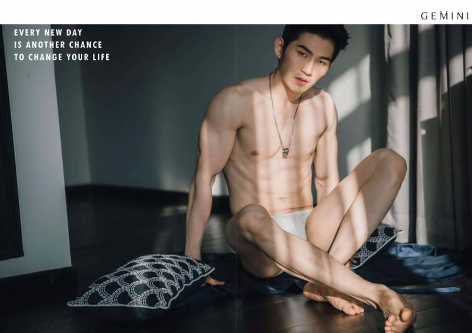 อาชิง พีรวิชญ์