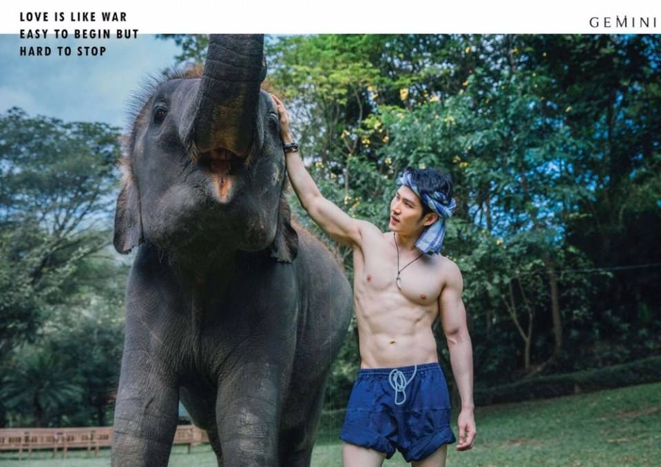 อาชิง พีรวิชญ์