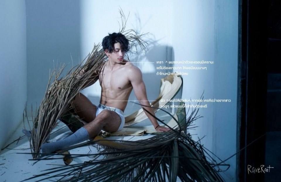 หล่อและแน่นมาก ณัฐ ณัฐนัย
