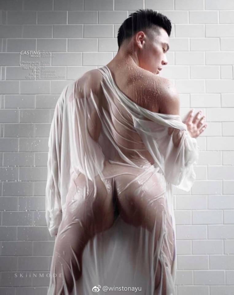 Winston Ayu