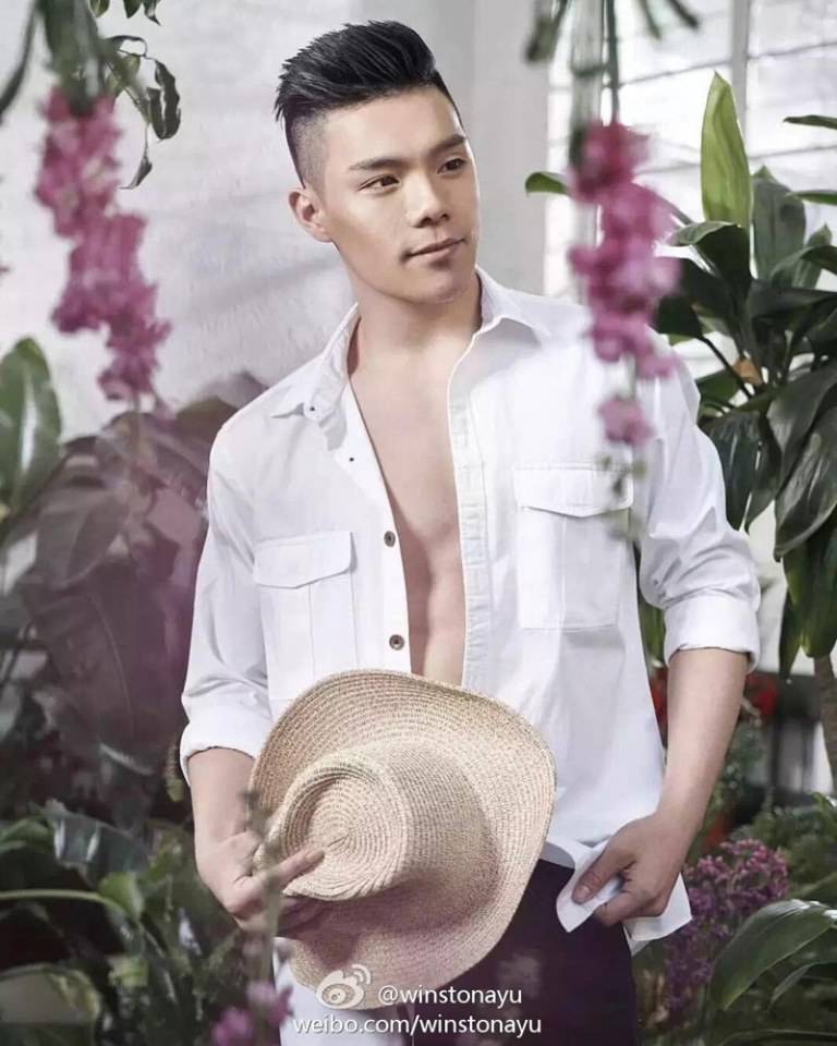 Winston Ayu