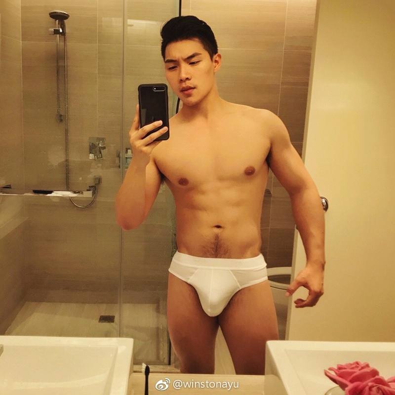 Winston Ayu