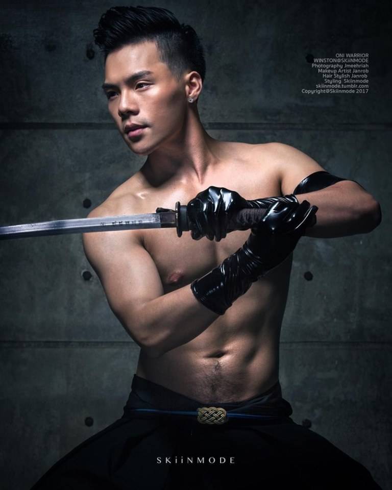 Winston Ayu