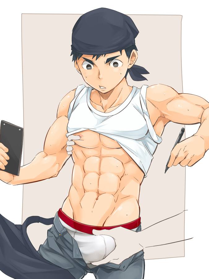 YAOI 532