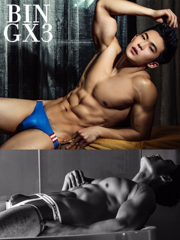 Jing Huai Bin